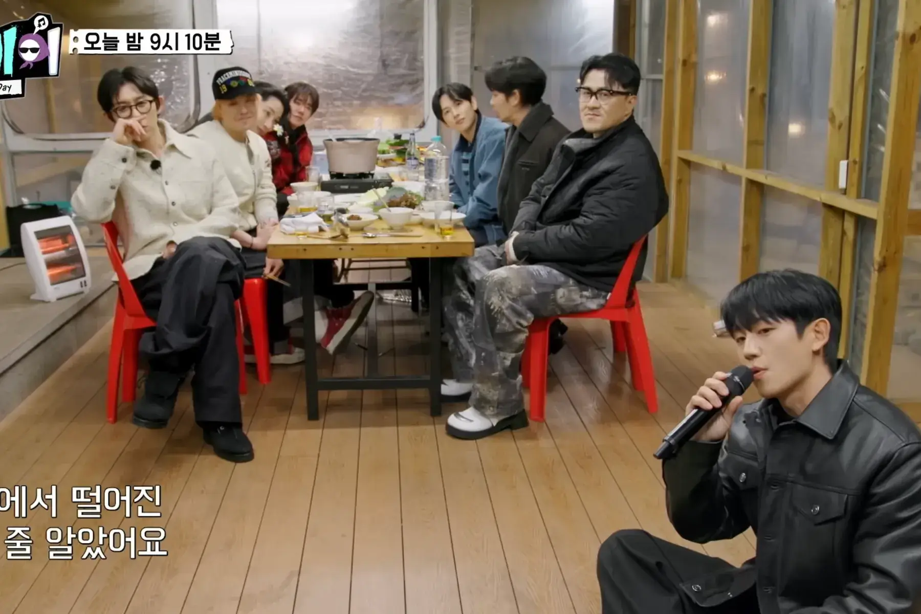 Watch: Jung Hae In Serenades G-Dragon, Kim Soo Hyun, Yim Si Wan, Lee Soo Hyuk, Kwanghee, And More In "Good Day" Preview 그림