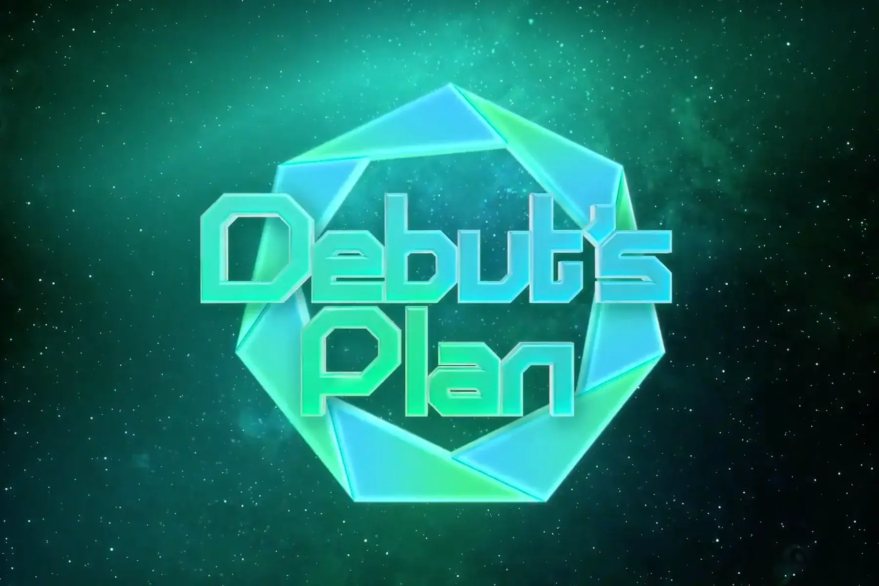 Watch: STARSHIP Entertainment Announces Plans To Launch New Boy Group 그림