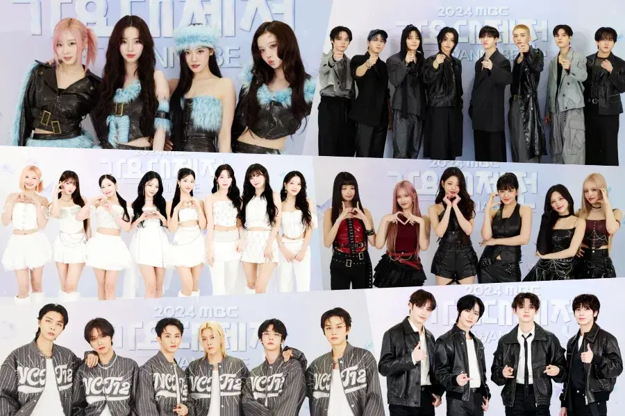 Stars Dazzle On The Photo Wall At 2024 MBC Music Festival 그림