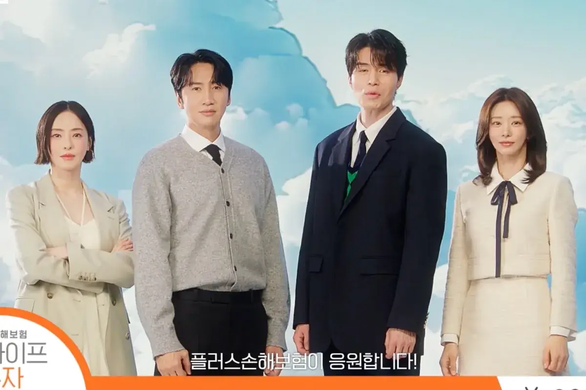 Watch: Lee Dong Wook, Lee Kwang Soo, And Lee Da Hee Advertise "The Divorce Insurance" In Fun Teaser For New Drama 그림