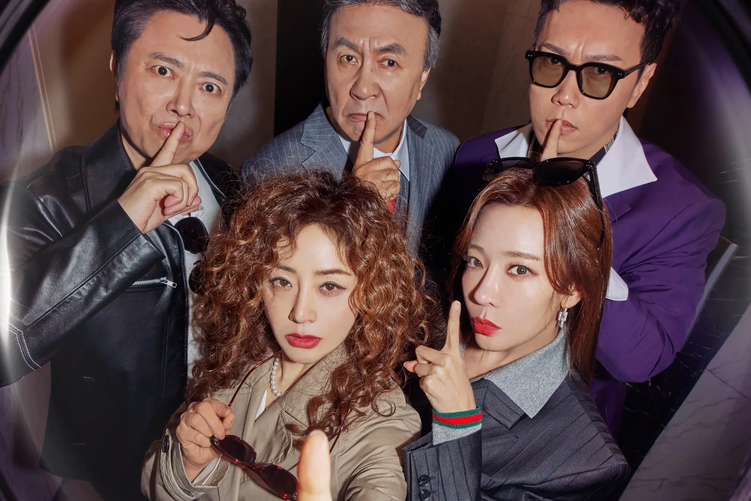 Oh Na Ra, So Yoo Jin, Park Young Gyu, And More Preview Fun Chemistry In New Poster For Upcoming Sitcom "Villains Everywhere" 그림