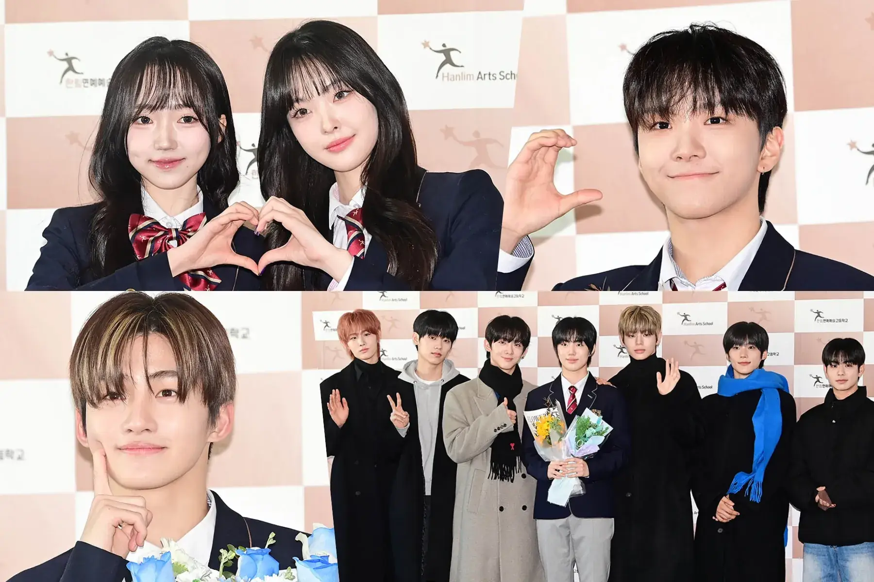 Stars Graduate From Hanlim Arts School 그림